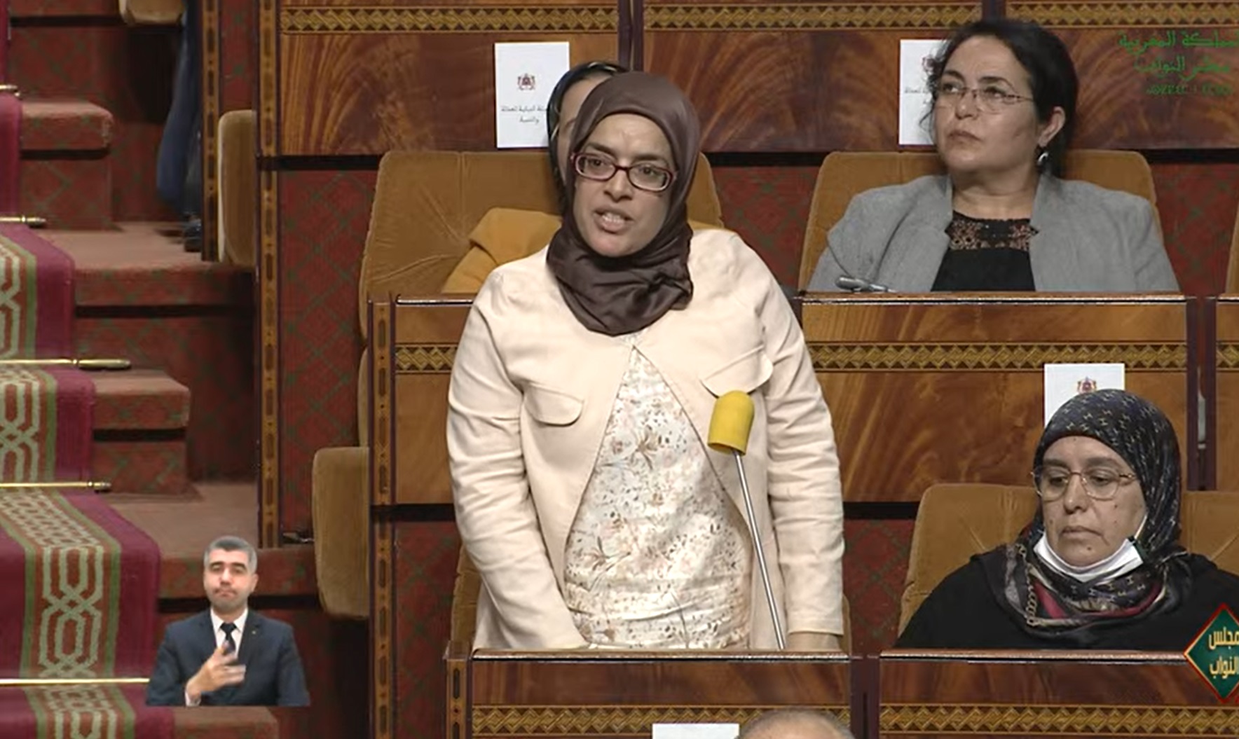 عفيف: الوعود الحالمة للحكومة لم تنعكس على برنامجها وعلى قانون المالية 