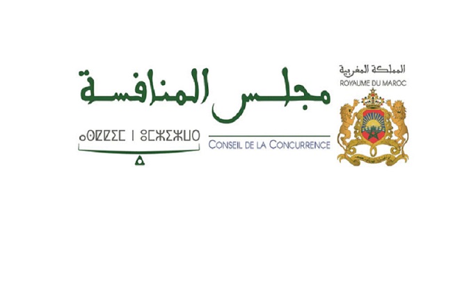 المجموعة تطلب رأي مجلس المنافسة حول مدى احترام شركات ومقاولات المستلزمات الطبية بالمغرب لشرط المنافسة الحرة والمشروعة