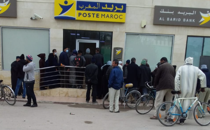 "العدالة والتنمية" تسائل وزيرة المالية عن مآل الافتحاص الشامل لـ"بريد المغرب"