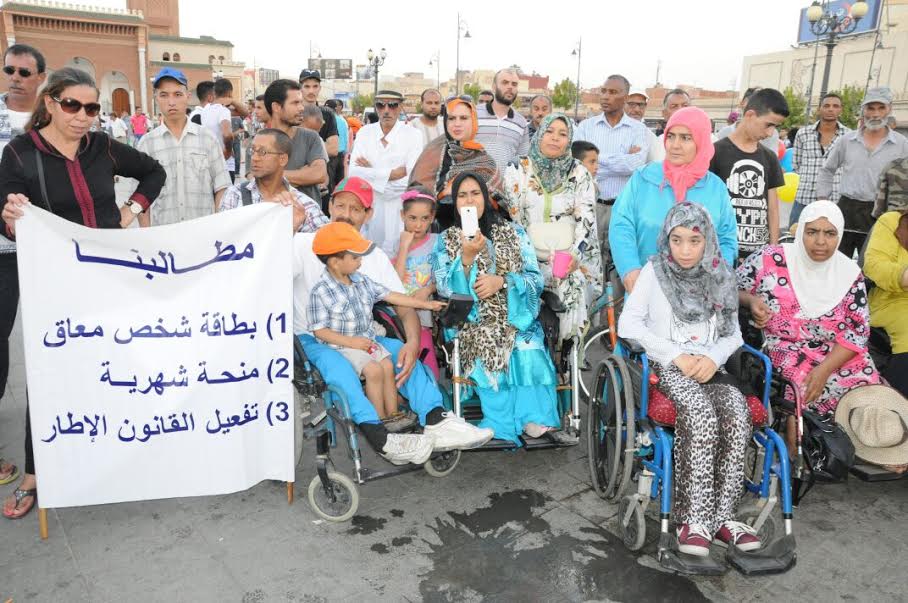 الفتحاوي تُسائل وزيرة الأسرة عن أسباب تأخر تمكين الأشخاص في وضعية إعاقة من "البطاقة"