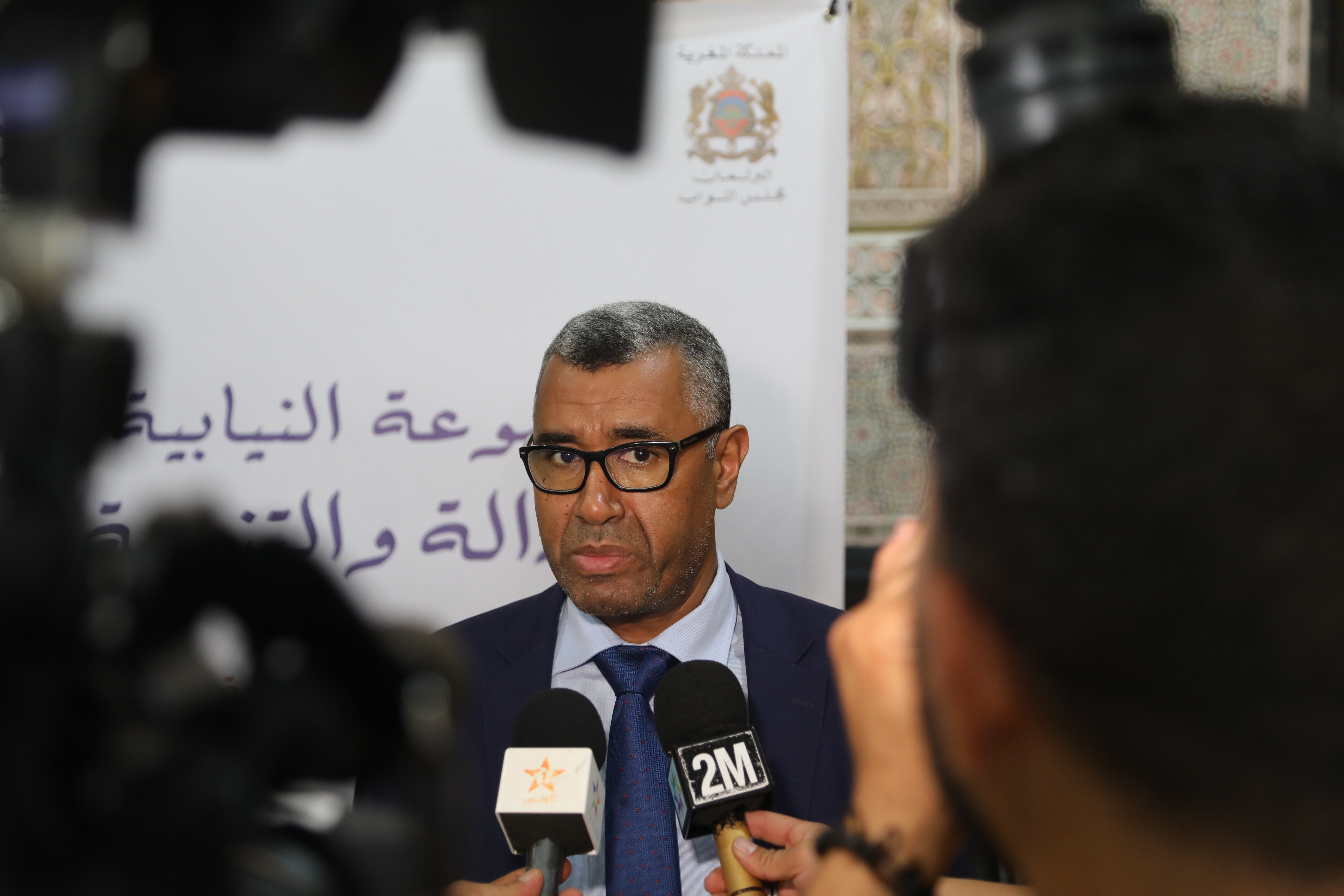 الأشغال الكاملة للقاء الصحافي لرئيس المجموعة ليوم الأربعاء 15 يونيو 2022