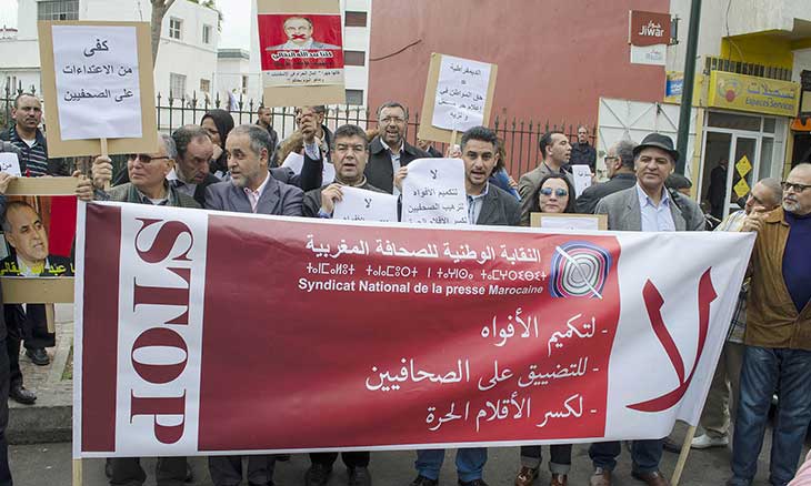 "العدالة والتنمية" تطالب بتتبع شروط تطبق قانون اللجنة المؤقتة للصحافة
