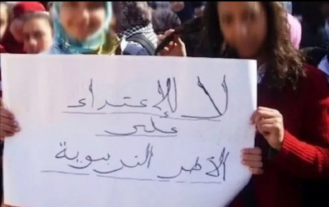 بووانو يعزي في وفاة أستاذة ارفود ويستنكر الاعتداء على نساء ورجال التربية والتكوين 