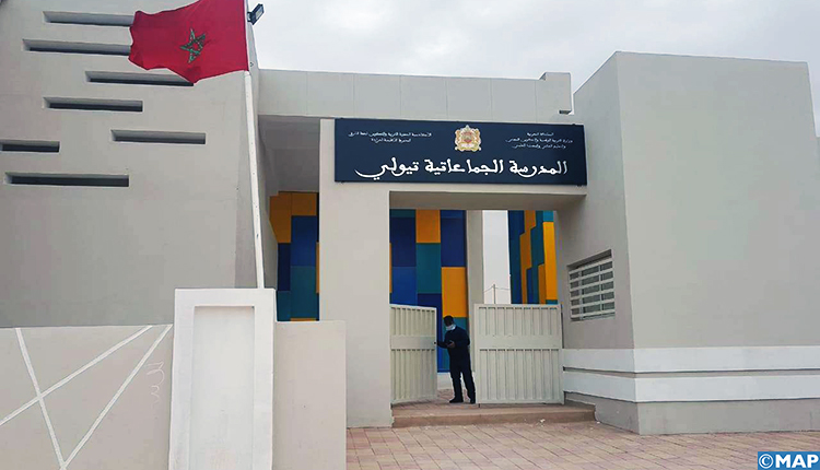 الفتحاوي: المدارس الجماعاتية بالوسط القروي فشلت في تحقيق الأهداف المتوخاة منها