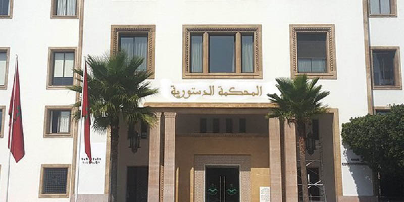 معارضة مجلس النواب تحيل قانون إعادة تنظيم المجلس الوطني للصحافة على المحكمة الدستورية