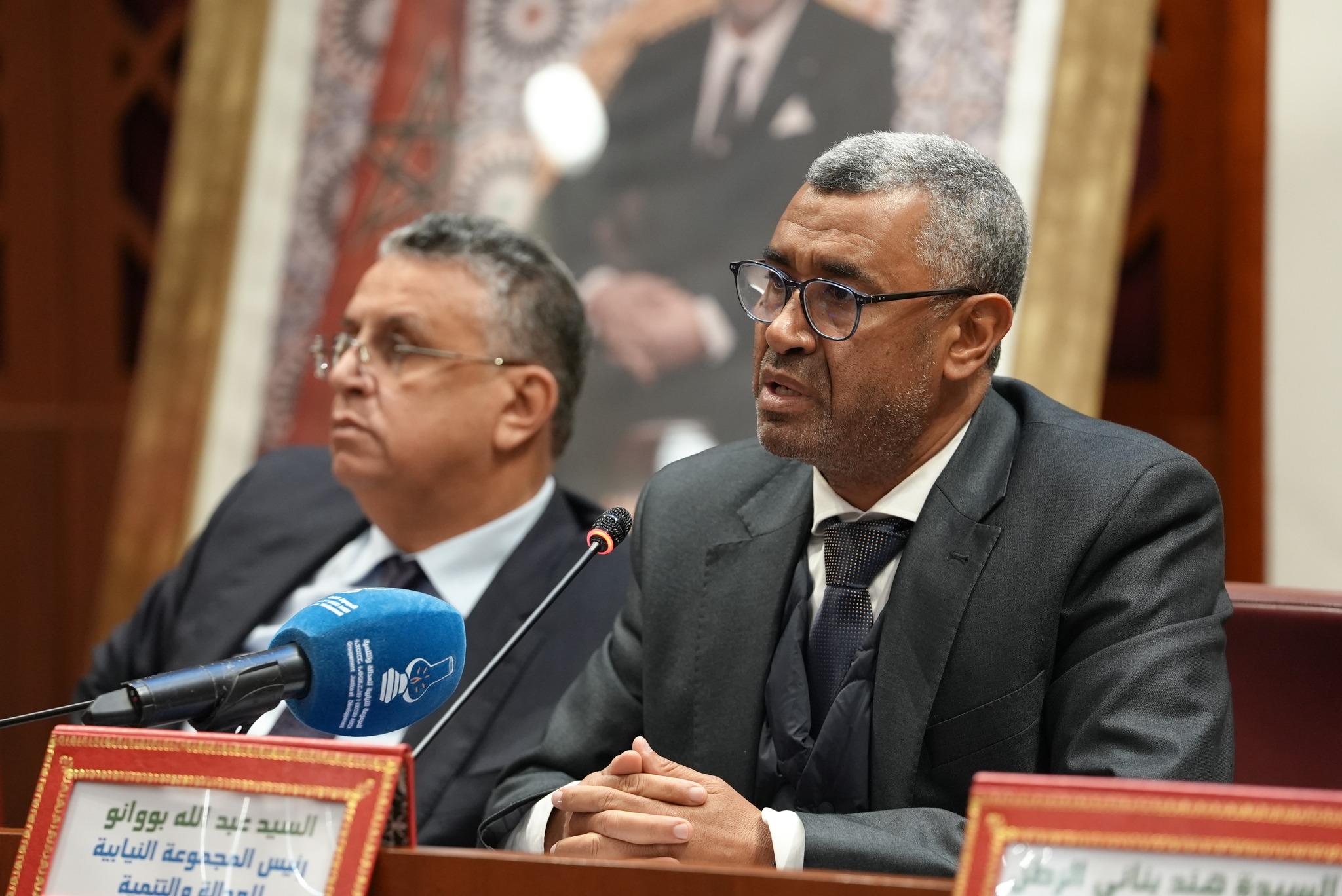 بلاغ بخصوص سحب المجموعة النيابية للعدالة والتنمية للتعديلات المتعلقة بالإعفاء من شهادة الكفاءة لممارسة مهنة المحاماة ومن التمرين